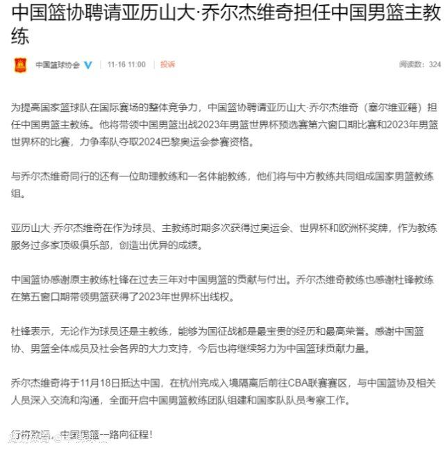 辅业亲王朱厚燔党同伐异，偕夺兵权。罪证为潮州总兵刘光辰所把握。刘欲上京面圣，弹劾奸王，不幸被朱之亲信、新任东南都督陈文华杀戮于枫树坡。刘光辰之女刘明珠得知其父壮志未酬，受奸所害，决心继父遗志，上京面君。刘明珠历尽艰巨险阻，来到枫树坡，在何氏妈妈互助之下，到刘光辰坟场祭祀。巧遇海瑞暗察回回，即诉冤情。海瑞为斥奸臣，带刘明珠至府中，待朝圣君，海瑞执政圣中揭穿了刘光辰一案，穆宗天子碍于皇叔朱厚燔辅助基业之绩，在众卿诡言之下，没法辩清真伪，求请老太后主决。太后为保皇权，竟出丑策，一面密谕海瑞到天津天查勘刘光辰